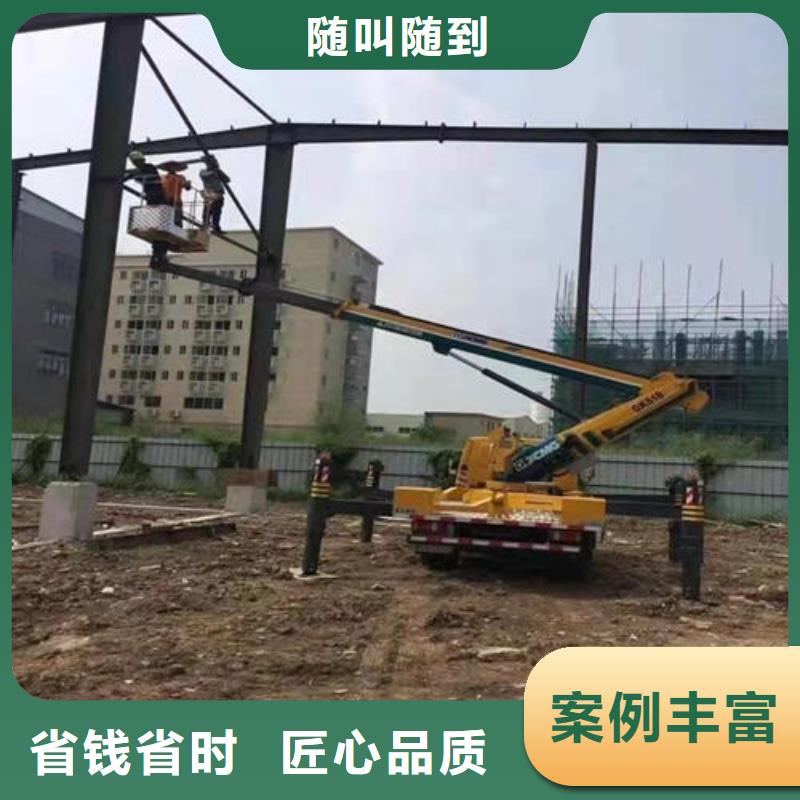 佛山市荷城街道登高车出租专业服务