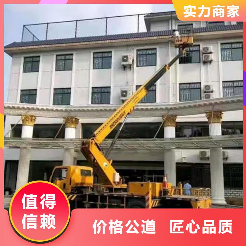 登高车租赁价格一览表口碑好