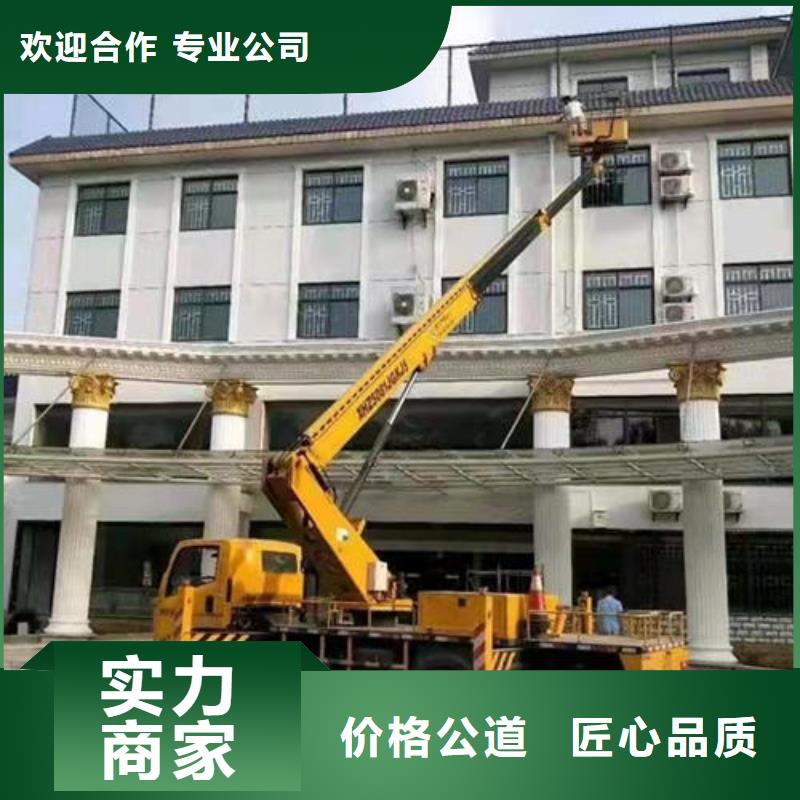 佛山市大良街道登高车租赁欢迎来电