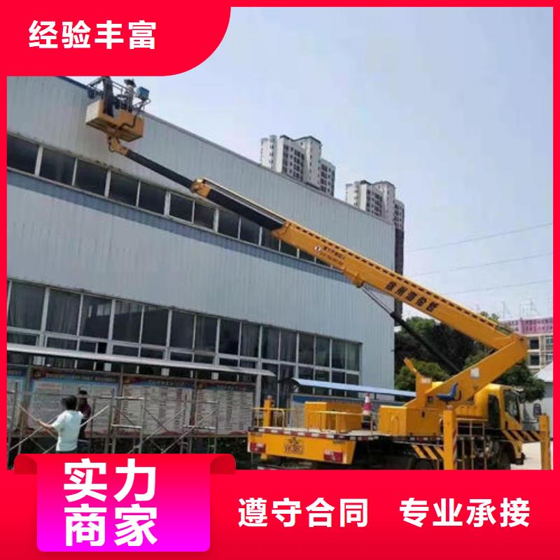 珠海市白藤街道升降机出租公司电话