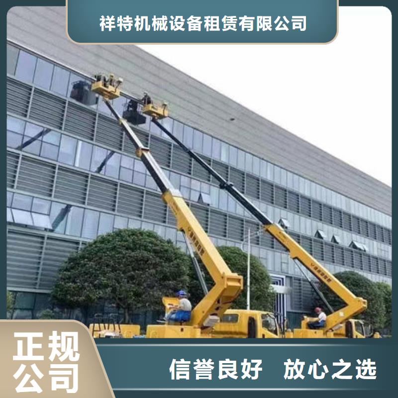 珠海市白藤街道升降机出租公司电话