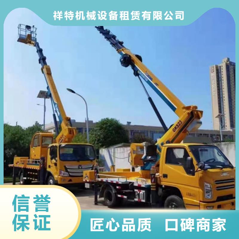 曲臂式吊机出租佛山桂城街道