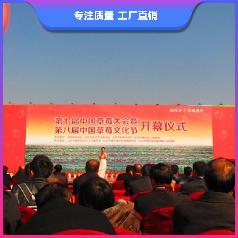 草莓苗,大棚草莓苗原厂制造