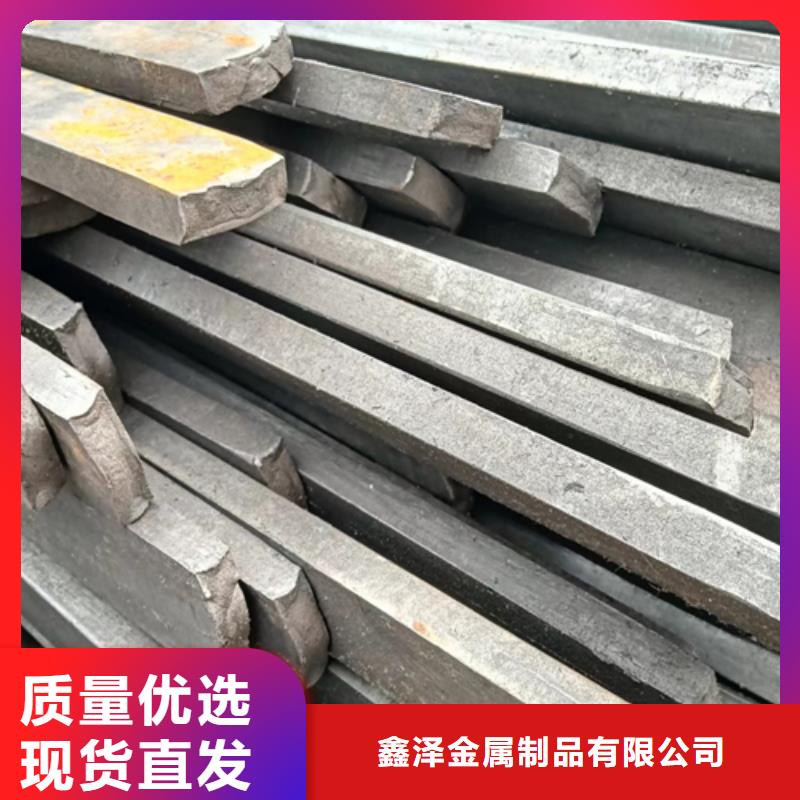 冷拔方钢扁钢诚信为本