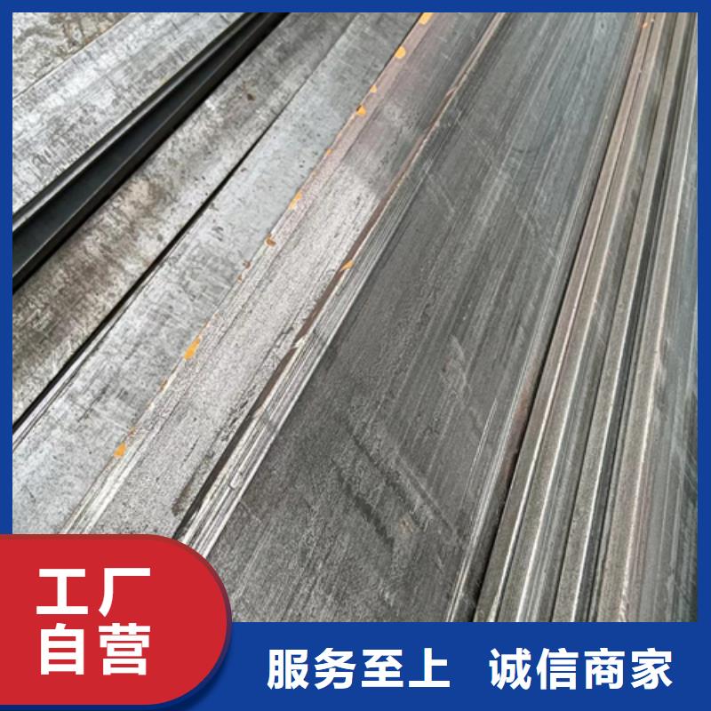 冷拔方钢扁钢源头实体厂商