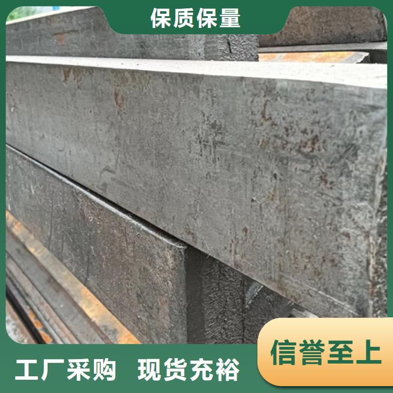 冷拔方钢,【16Mn方钢】好品质售后无忧
