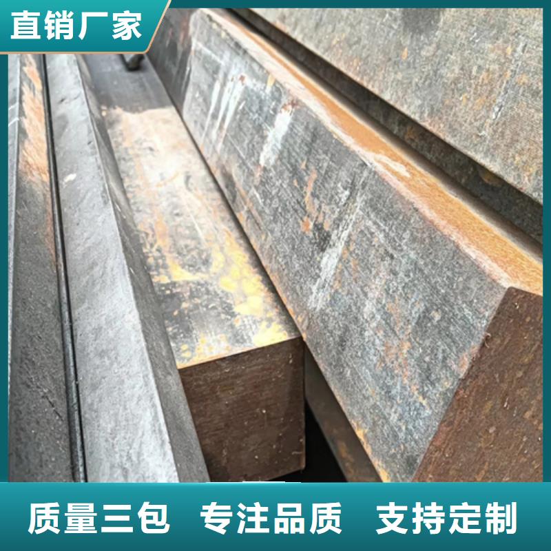 冷拔方钢16Mn方钢真诚合作