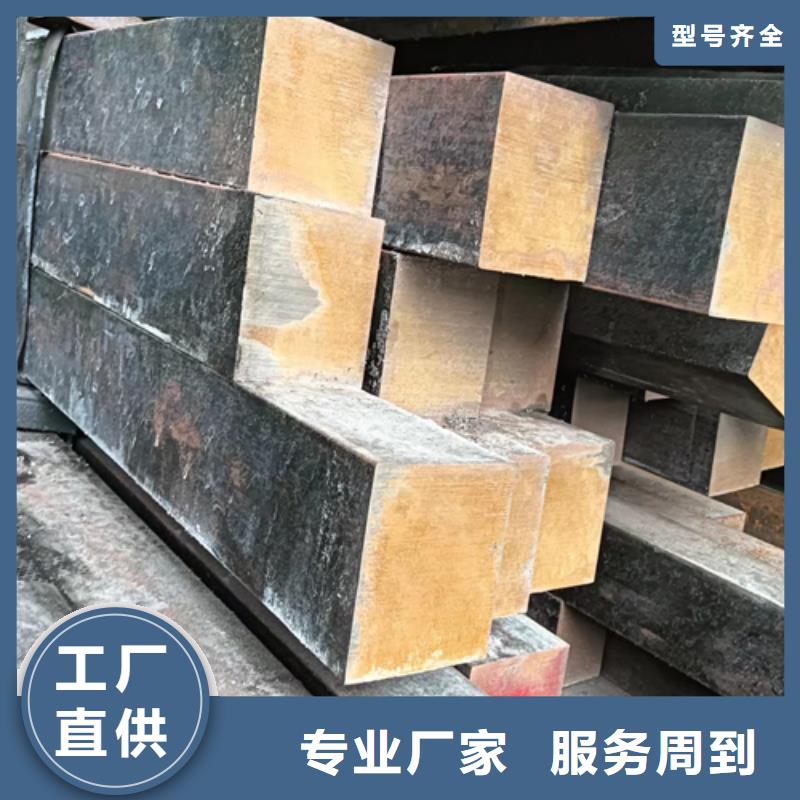 冷拔方钢扁钢源头实体厂商