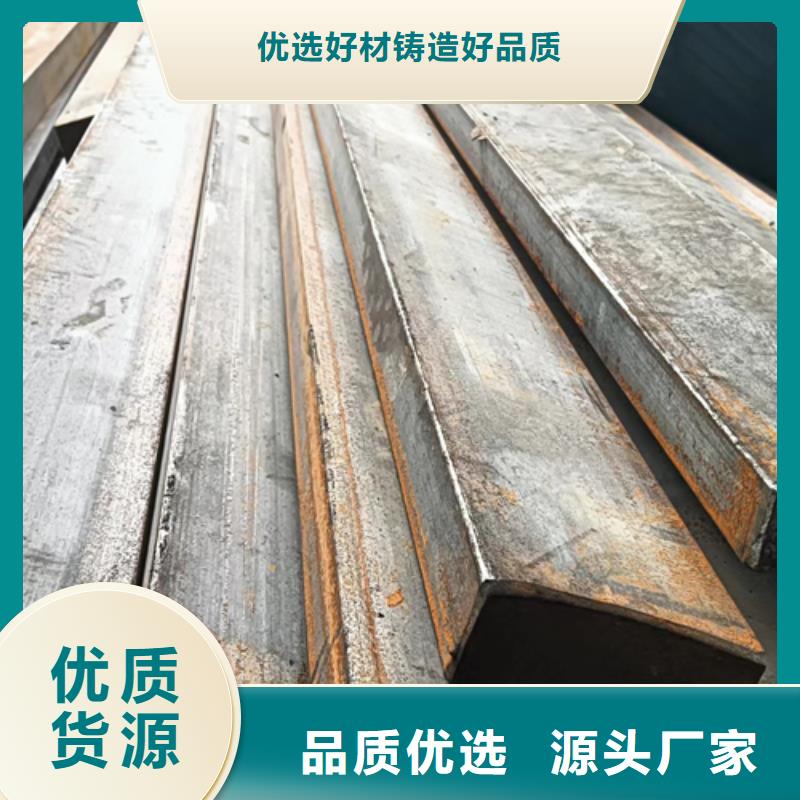 冷拔方钢【扁钢】匠心品质