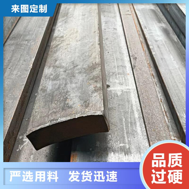 冷拔方钢扁钢工厂直供