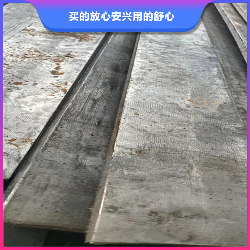 冷拔方钢热轧扁钢优选原材