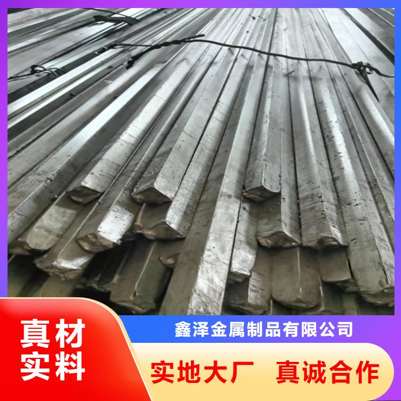 冷拔方钢【扁钢】匠心品质