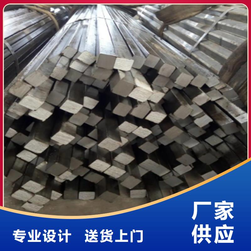 冷拔方钢热轧扁钢海量现货