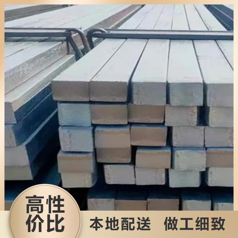 冷拔方钢热轧扁钢海量现货