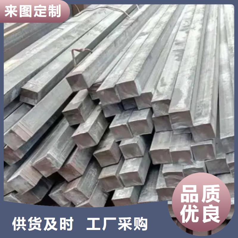 冷拔方钢扁钢源头实体厂商