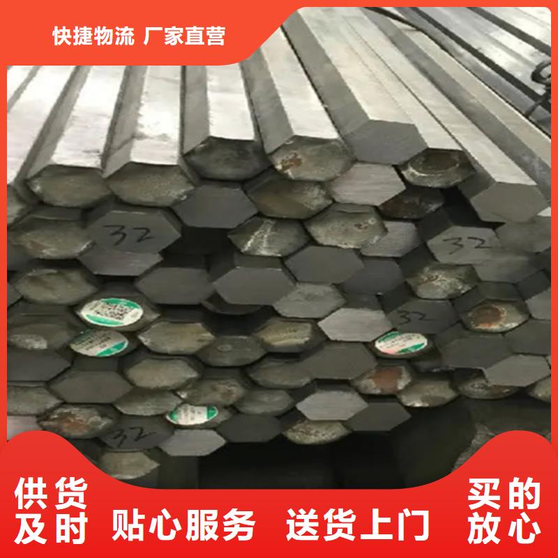 冷拔方钢Q235扁钢应用广泛