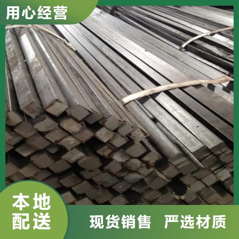 冷拔方钢,【16Mn方钢】好品质售后无忧