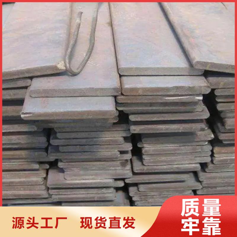 冷拔方钢扁钢工厂直供