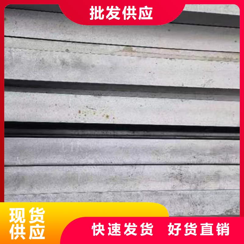 冷拔方钢扁钢源头实体厂商