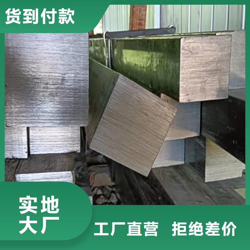 冷拔方钢-扁钢好品质用的放心