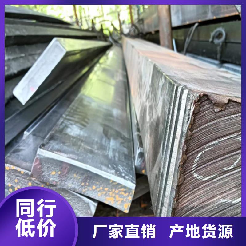 冷拔方钢【16Mn方钢】来图来样定制