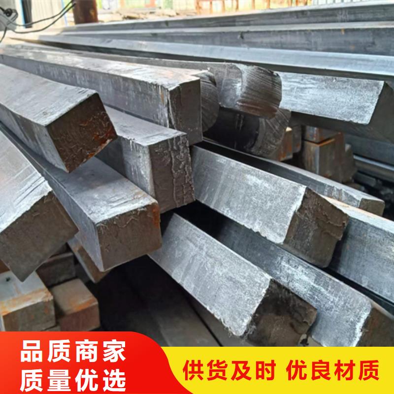 冷拔方钢_【16Mn方钢】细节决定成败