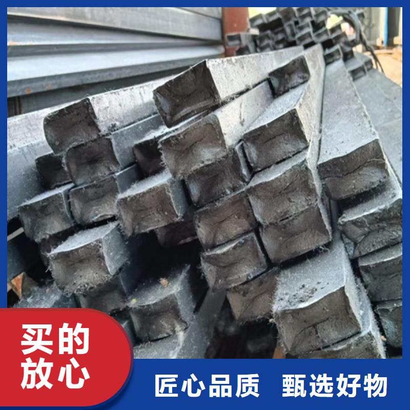 冷拔方钢扁钢诚信为本