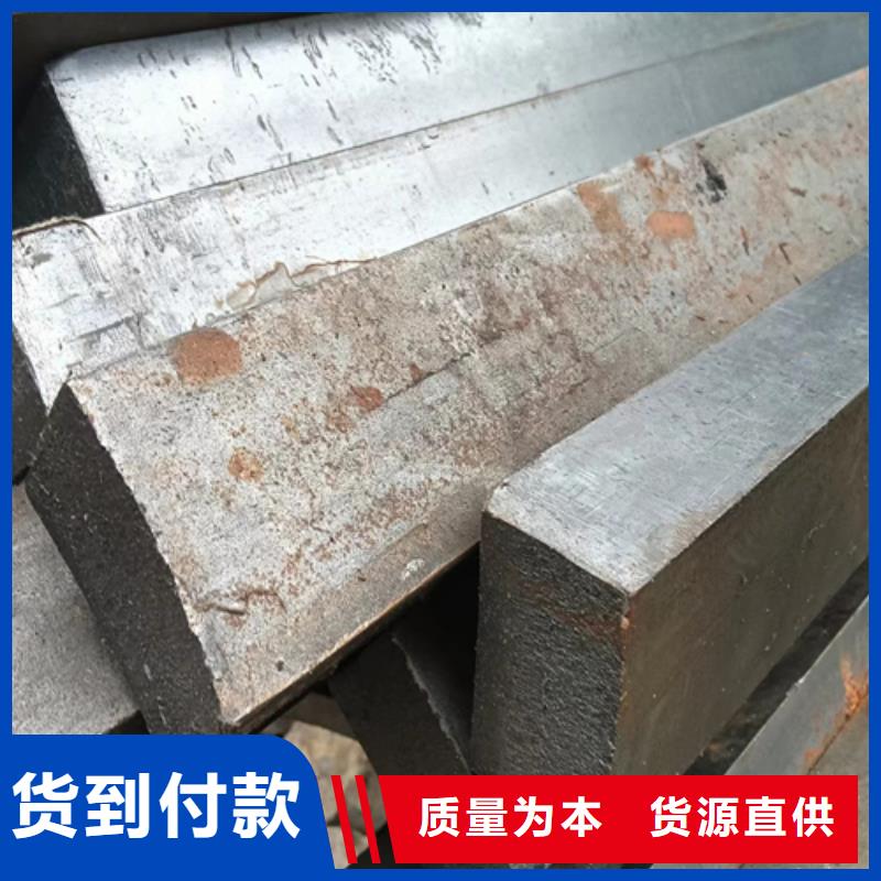 冷拔扁钢-方钢生产厂家直销厂家