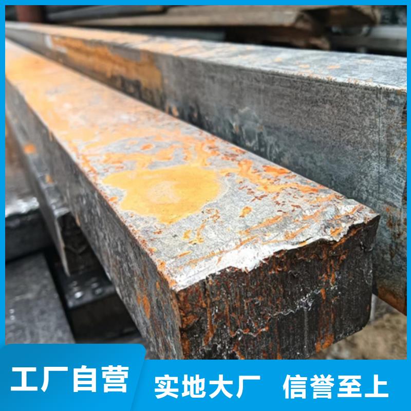 冷拔扁钢16Mn方钢厂家供应