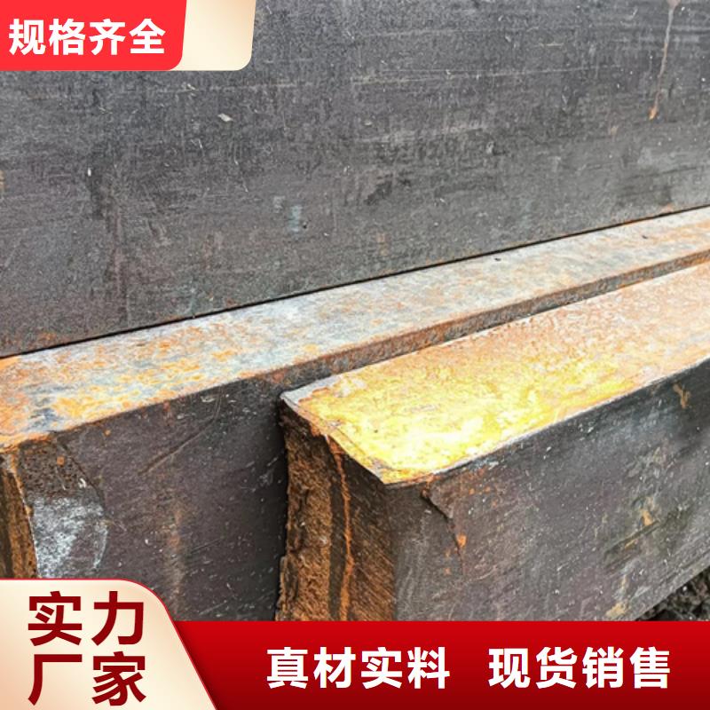 冷拔扁钢,扁钢制造生产销售