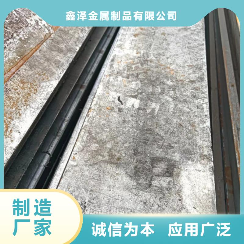 冷拔扁钢【扁钢】一站式采购