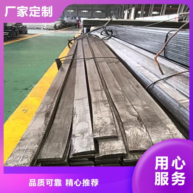 冷拔扁钢,Q345扁钢严格把控质量