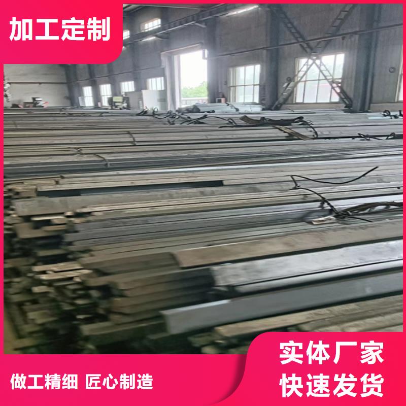 冷拔扁钢方钢生产厂家实拍展现
