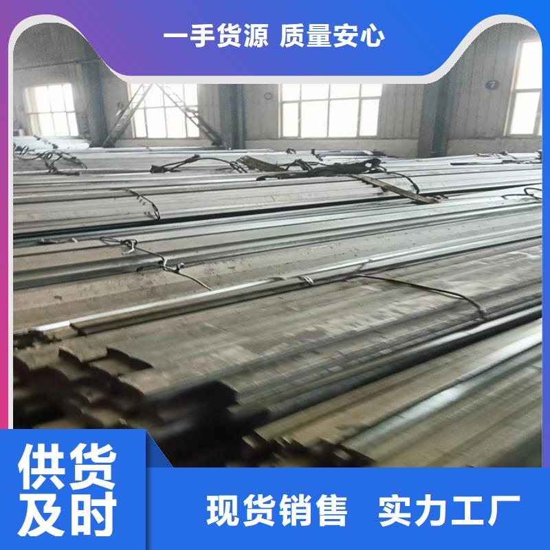 【冷拔扁钢方钢工厂直营】