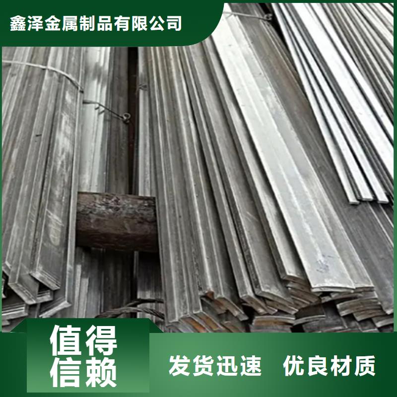 冷拔扁钢方钢生产厂家实拍展现