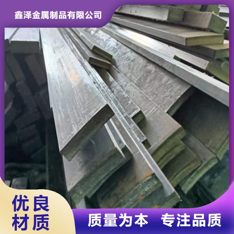 冷拔扁钢,Q345扁钢严格把控质量