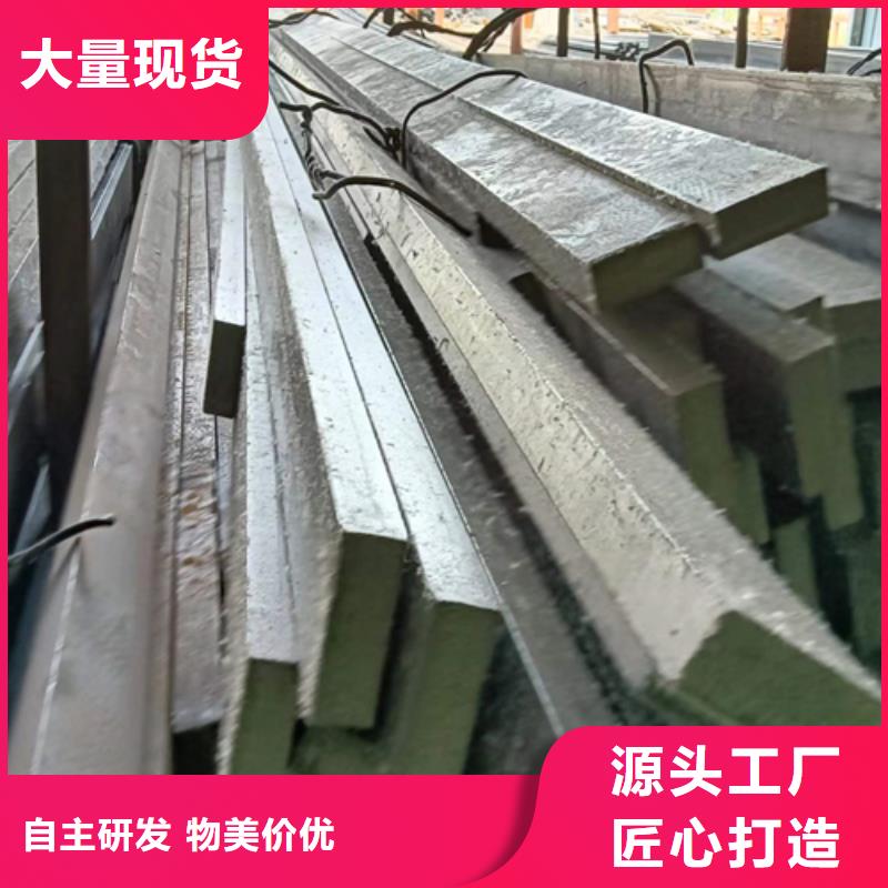 【冷拔扁钢方钢工厂直营】