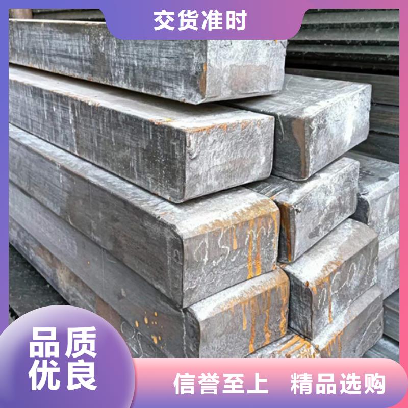 冷拔扁钢【扁钢】一站式采购