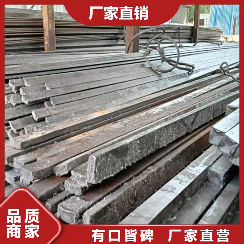 冷拔扁钢16Mn方钢加工定制