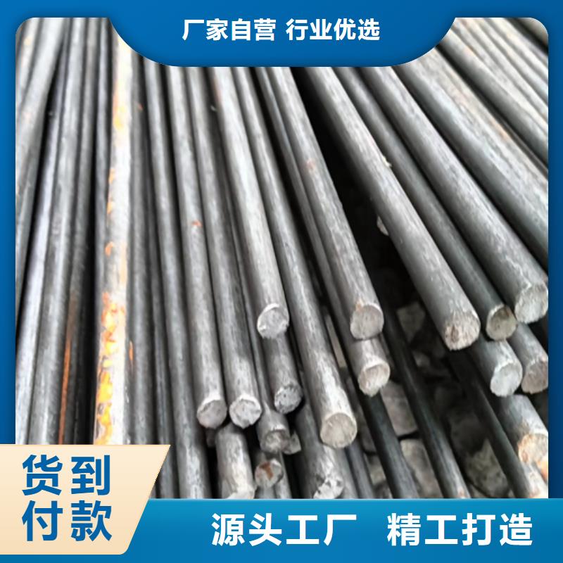 冷拔圆钢,【扁钢】厂家直接面向客户