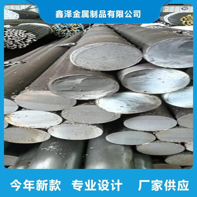 【冷拔圆钢,方钢生产厂家诚信为本】