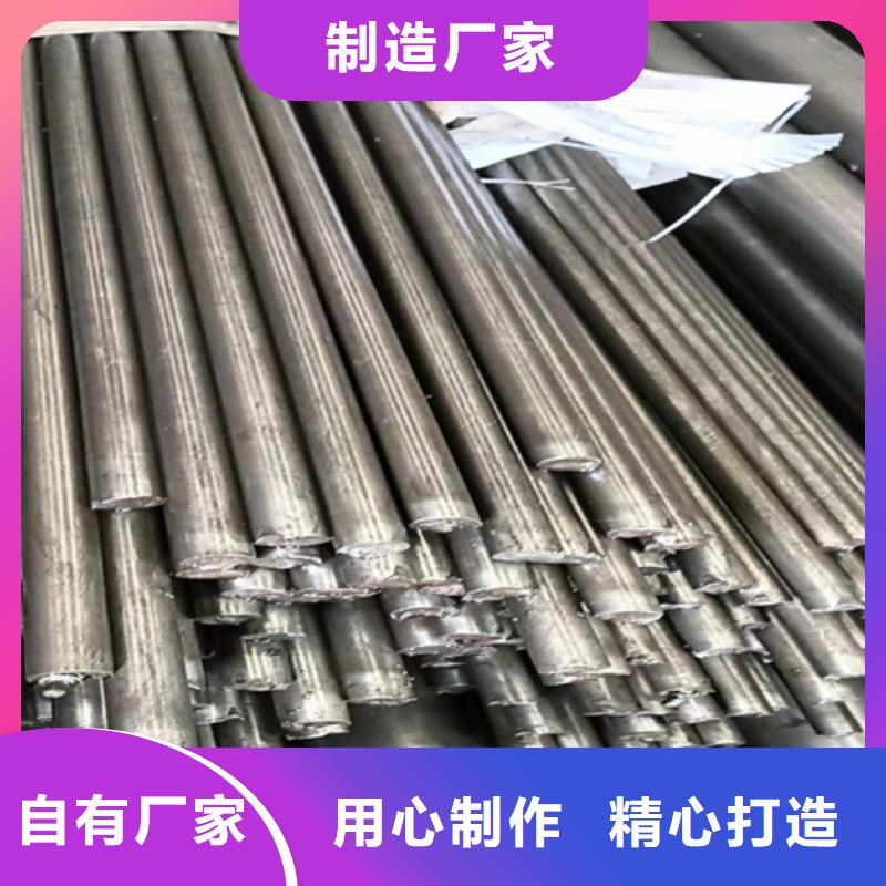 冷拔圆钢热轧扁钢甄选好物