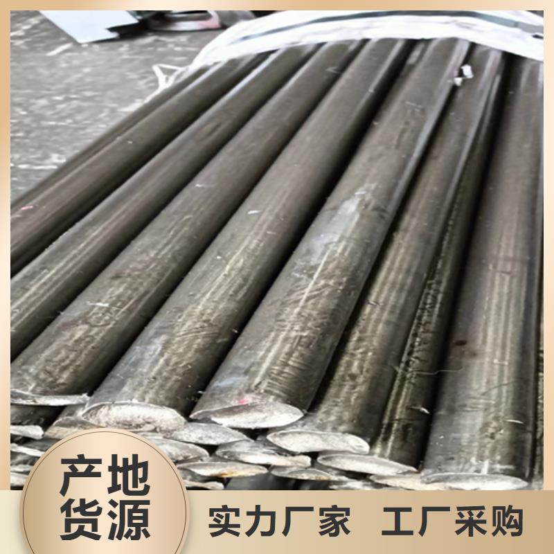 【冷拔圆钢,热轧扁钢有实力有经验】
