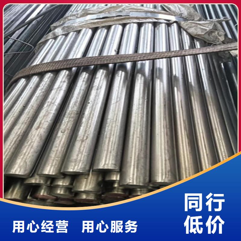 冷拔圆钢,Q235扁钢工厂自营