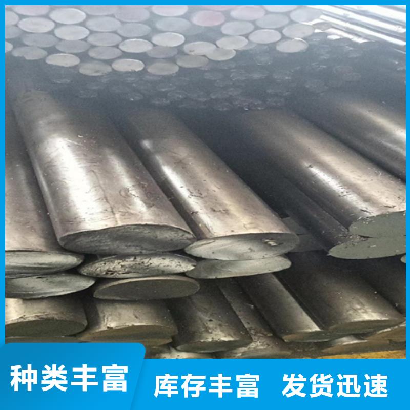 冷拔圆钢,【扁钢】厂家直接面向客户