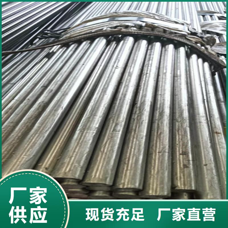 冷拔圆钢,Q235扁钢工厂自营