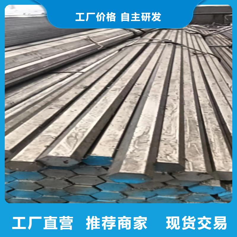 【冷拔圆钢,方钢生产厂家诚信为本】