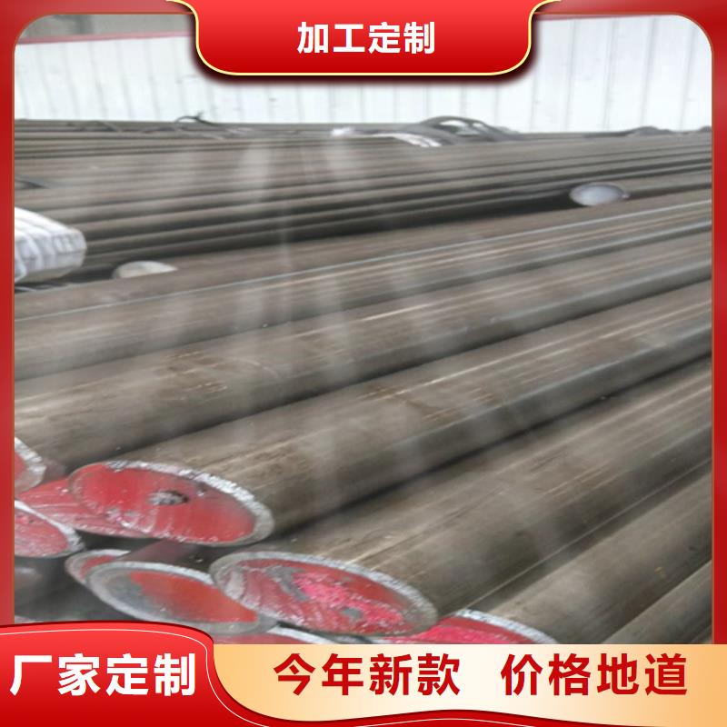 冷拔圆钢-热轧扁钢认准大品牌厂家