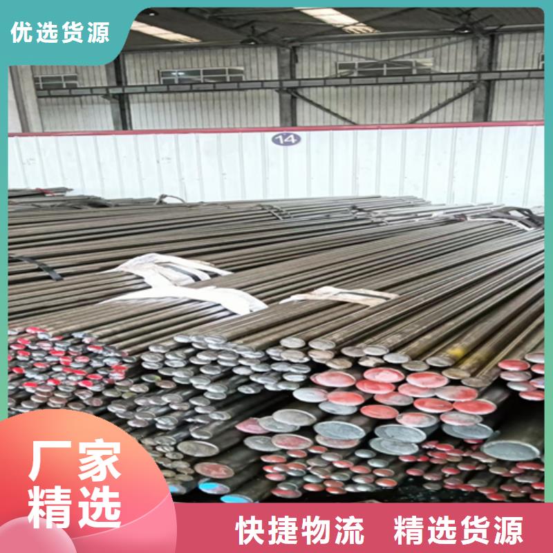 冷拔圆钢-热轧扁钢认准大品牌厂家