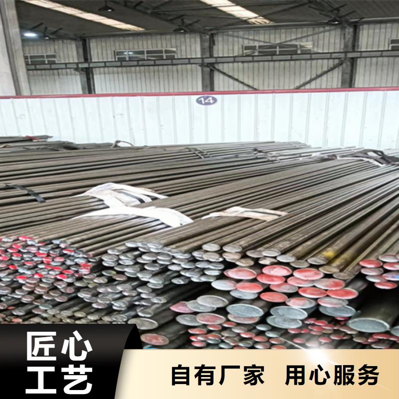 冷拔圆钢16Mn方钢源头厂源头货